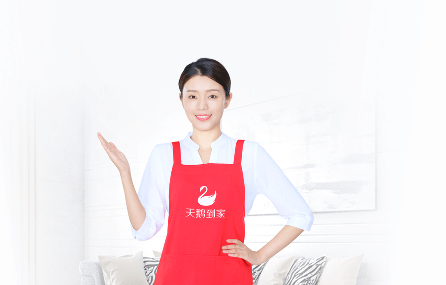 家政阿姨